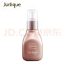 茱莉蔻（Jurlique）新臻萃活顏菁華蜜30ML 補水保濕滋潤精華護膚品 生日禮物送女友 曬單實拍圖
