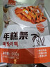 韓食府酸甜黃瓜 韓國(guó)泡菜 腌黃瓜下飯菜 350g*1袋 曬單實(shí)拍圖
