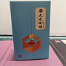 大元嶺域53度純糧食酒坤沙酒 醬香型白酒 典藏珍品  白酒禮盒 53%vol 500mL 1瓶 曬單實拍圖