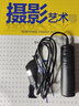 蒂森特（dste） 索尼A7M4 a7R3快門(mén)線(xiàn) A9 RX100M5 A6600 ZV-1 微單相機 T-DB95適用索尼A7rRX100M5等 曬單實(shí)拍圖
