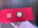 蒂蔻（Tico）新年禮物黃金金鈔十二生肖蛇年金幣金鈔足金金片本命年禮物投資 福蛇 0.1g 曬單實(shí)拍圖
