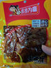 步步為贏(yíng)素魚(yú)片麻辣香辣素肉辣條湖南特產(chǎn)豆干美味兒時(shí)記憶零食小吃 40g素魚(yú)片X28包 曬單實(shí)拍圖