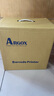 立象（ARGOX）OX-100標簽打印機 二維碼快遞電子面單合格證洗衣干洗店不干膠熱轉印條碼打印機 OX-100 官方標配【USB接口】 曬單實(shí)拍圖