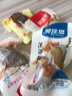 舸渡魷魚(yú)仔燒烤袋裝香辣帶籽墨魚(yú)仔即食海鮮零食休閑食品小吃解饞宿舍 三種味滿(mǎn)籽2斤（500克送500克） 曬單實(shí)拍圖