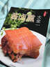 包郵醬鹵熏大全 精心策劃菜譜書(shū)籍 廚師餐飲技術(shù)科普期刊大廚東方美食類(lèi)烹飪菜譜書(shū)籍烹飪技巧廚房管理 曬單實(shí)拍圖