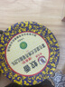 李字蚊香檀香型有托家用線香驅(qū)蚊滅蚊香廁所衛(wèi)生間酒店2025年新貨正品 檀香型 10圈 30盒 共300單圈，整箱 曬單實拍圖
