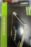 鎧俠（Kioxia)SATA3.0接口 2.5英寸SSD固態(tài)硬盤(pán)（原東.芝TR200系列） 480G臺式機筆記本一體機通用固態(tài)硬盤(pán) 曬單實(shí)拍圖