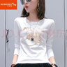 紅蜻蜓 長(cháng)袖t恤女春季新款韓版打底衫時(shí)尚顯瘦女裝純棉上衣T恤 白色 L 曬單實(shí)拍圖
