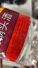 牛欄山桶裝酒 二鍋頭 優(yōu)級清香風(fēng)格 泡藥酒 口糧酒 送禮自飲 56度 2000mL 6桶 整箱 曬單實拍圖