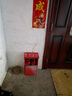 揚龍消防器材用品（咨詢(xún)后下單） 4 曬單實(shí)拍圖