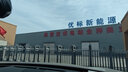 樂(lè )唯仕歐式電視柜桌布現代簡(jiǎn)約蓋布棉麻臺布長(cháng)方形客廳家用茶幾桌布藝墊子鞋柜蓋布巾加厚防塵布罩子套可定做 洛麗塔-藍 40cm*210cm(含掉穗尺寸) 曬單實(shí)拍圖