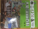 系列65冊 自選】大英兒童漫畫(huà)百科全書(shū) 兒童科普大百科6-14周歲兒童百問(wèn)百答科普漫畫(huà)少兒科普繪本書(shū)籍新華正版： 第九輯41-45冊 曬單實(shí)拍圖