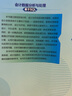 會(huì )計數據分析與處理：基于SQL 曬單實(shí)拍圖