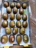 佳沛佳沛奇異果新西蘭進(jìn)口陽(yáng)光金果【JD順豐-送貨上門(mén)】黃心獼猴桃 【禮盒】22枚巨大果單果120-135g 曬單實(shí)拍圖