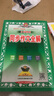 同步作文全解六年級上人教版2025秋小學(xué)教材同步課本6年級上冊語文RJ小學(xué)生滿分優(yōu)秀作文輔導(dǎo)書寫作技巧訓(xùn)練 薛金星 【同步作文全解】六年級上冊語文 人教版 曬單實拍圖
