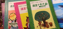 語(yǔ)言能力早期培養系列：語(yǔ)言小天才 全6冊（植物童話(huà)+海洋童話(huà)+環(huán)保童話(huà)+魔法童話(huà)+生活童話(huà)） 曬單實(shí)拍圖