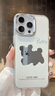 悍坦適用于蘋(píng)果iPhone16promax狗狗電鍍鏡面補妝鏡蘋(píng)果15蘋(píng)果17保護殼 電鍍鏡面狗狗 蘋(píng)果16promax 曬單實(shí)拍圖
