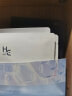 赫恩（H&E） 【套装可选】男士美白面膜烟酰胺补水面膜 美白面膜6片/盒 实拍图