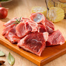 1號會(huì )員店 黑豬多肉湯骨 凈重2斤 煲湯食材帶肉率高鮮品速凍慢養300天 曬單實(shí)拍圖
