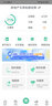 才士2025年全國房地產(chǎn)經(jīng)紀人 協(xié)理考試題庫 房產(chǎn)經(jīng)紀人教材用書(shū)配套習題 歷年真題 模擬試卷 房地產(chǎn)經(jīng)紀人【全4科】 房地產(chǎn)經(jīng)紀人 曬單實(shí)拍圖
