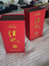 佳記佳記 原漿 52度 商務(wù)宴請接待  高端濃香型白酒  禮盒裝 無(wú)禮品袋 52%vol 500mL 1瓶 曬單實(shí)拍圖