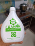 YQNY真皮沙發(fā)保養(yǎng)油皮衣包包光亮噴霧護理液皮革皮具翻新護理保養(yǎng)神器 皮具清洗劑*1+皮具滋養(yǎng)護理液*1 曬單實拍圖