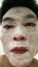 YIVIKII韓國進(jìn)口清潔泥膜去黑頭粉刺收縮毛孔控油淡痘印涂抹式男女士面膜 【97%用戶(hù)選擇】買(mǎi)2送1到手三瓶 曬單實(shí)拍圖