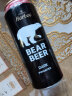 豪铂熊（BearBeer）黑啤酒500ml*24听 焦香浓郁 春日畅饮 整箱装 德国原装进口 实拍图