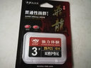 北溟魚(yú) 魚(yú)鉤日本伊勢尼新關(guān)東雙槽散釣魚(yú)鉤25枚有倒刺無(wú)倒刺漁具配件 雙槽伊勢尼7#-有倒刺【25枚】 曬單實(shí)拍圖