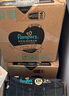 幫寶適（Pampers）幫寶適黑金幫拉拉褲 嬰兒尿不濕蠶絲超薄透氣男女寶寶專用 黑金幫拉拉褲 XXXL 22片 1包 曬單實拍圖