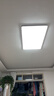 惠普客廳大燈具套餐三室兩廳吸頂燈簡(jiǎn)約led普瑞護眼智能中山包安裝 曬單實(shí)拍圖