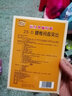朱氏堂遠紅外貼磁療貼肩周炎頸椎病膏貼關節(jié)膝蓋疼痛腰椎間盤突出軟組織損傷骨質增生專用貼輔助治療 ZS-D腰椎間盤貼 曬單實拍圖