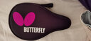 Butterfly蝴蝶乒乓球拍專(zhuān)業(yè)蝴蝶王兵兵球拍8八星單拍橫拍樊振東簽約蝴蝶 TBC-803直拍/短柄 曬單實(shí)拍圖