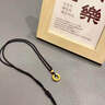 中國(guó)黃金（CHINA GOLD）緊箍咒悟空平安扣黃金吊墜新款足金編七夕情人節(jié)禮物送女朋友老婆 平安扣吊墜【黑繩】 約1.6g 曬單實(shí)拍圖