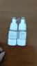 蕉趣（BANANA TRIP）真空分装瓶香水爽肤水喷雾瓶小瓶子旅行分液瓶 15ml（2个） 实拍图