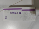 時通馬油護手霜秋冬補水保濕柔潤粗糙手霜清爽不油膩潤膚80g防干裂 時通馬油護手霜80g 曬單實拍圖