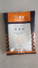 百鉆安琪百鉆塔塔粉50g 蛋糕用家用戚風(fēng)蛋白蓬松材料穩定劑烘焙原料 塔塔粉 50g*1袋 曬單實(shí)拍圖