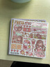 多加（duga） 小麻薯方方本手賬本魔法網(wǎng)紅少女心復古手帳本文藝手杖方格本小學(xué)生女生本子筆記本定頁(yè)本 秘之書(shū)（貼紙*1+書(shū)簽*1+便簽*1） 曬單實(shí)拍圖