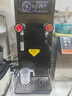 恒芝蒸汽開(kāi)水機 商用萃茶奶泡機 全自動(dòng)商用開(kāi)水器 步進(jìn)式開(kāi)水機 全自動(dòng)奶茶機加熱 咖啡奶茶店蒸汽機 【12L升級電子壓力表】黑色款 曬單實(shí)拍圖