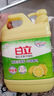 立白檸檬洗潔精1kg桶果蔬清洗快速去油洗A類食品用洗滌劑洗碗液洗滌靈 曬單實拍圖