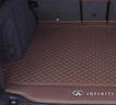 卡舒爾專(zhuān)用于英菲尼迪QX50后備箱墊Q50L QX60 QX30FX35Q70Q80汽車(chē)尾箱墊 加厚款 深咖色全包 曬單實(shí)拍圖