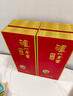瀘州老窖 窖齡30年 濃香型白酒 52度500ml 單瓶裝 曬單實(shí)拍圖