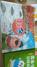 小彼恩毛毛蟲(chóng)英文點(diǎn)讀書(shū) Who's in your book? 誰(shuí)在你的書(shū)里？6冊 點(diǎn)讀版 毛毛蟲(chóng)配套點(diǎn)讀書(shū) 英文進(jìn)口原版 英文繪本 兒童繪本 點(diǎn)讀發(fā)聲書(shū) 點(diǎn)讀書(shū)早教書(shū) 誰(shuí)在你的書(shū)里？6冊 曬單實(shí)拍圖