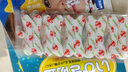 SENMENG【日本技術(shù)】閉嘴口貼閉封口貼呼吸矯正貼防打呼嚕唇神器閉合神器 半個(gè)療程3包 曬單實(shí)拍圖