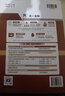 25新版】天一證券從業(yè)資格考試教材2025官方考試用書(shū)（金融市場(chǎng)基礎(chǔ)知識(shí)+證券市場(chǎng)基本法律法規(guī)）歷年真題必刷題章節(jié)習(xí)題證券從業(yè)資格證考試 全套 25新版】教材+真題試卷+必刷題 2科：金融基礎(chǔ)知識(shí)+證 曬單實(shí)拍圖