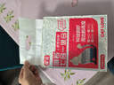 喵若貓砂膨潤土豆腐混合貓砂礦砂低塵除臭小顆粒 七合一混合砂【京倉發(fā)貨】19.2斤 曬單實(shí)拍圖