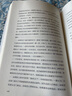托斯卡納艷陽下 現(xiàn)代版《瓦爾登湖》，在托斯卡納，才是向往的生活 曬單實(shí)拍圖