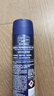 妮維雅男士黑白出眾氣霧海洋酷爽爽身噴霧香體清新腋下干爽清新留香 【3支】海洋酷爽氣霧150ml 曬單實(shí)拍圖