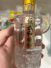 板城和順 小酒200ml 1975+ 38.5度 濃香型白酒 單瓶裝 曬單實(shí)拍圖