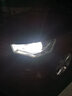 淘車(chē)藝汽車(chē)led大燈雪鐵龍06-17款新愛(ài)麗舍老款世嘉LED燈泡遠光燈近光燈 愛(ài)麗舍近光燈【單只價(jià)】 曬單實(shí)拍圖